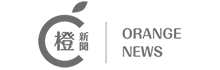 Orange News